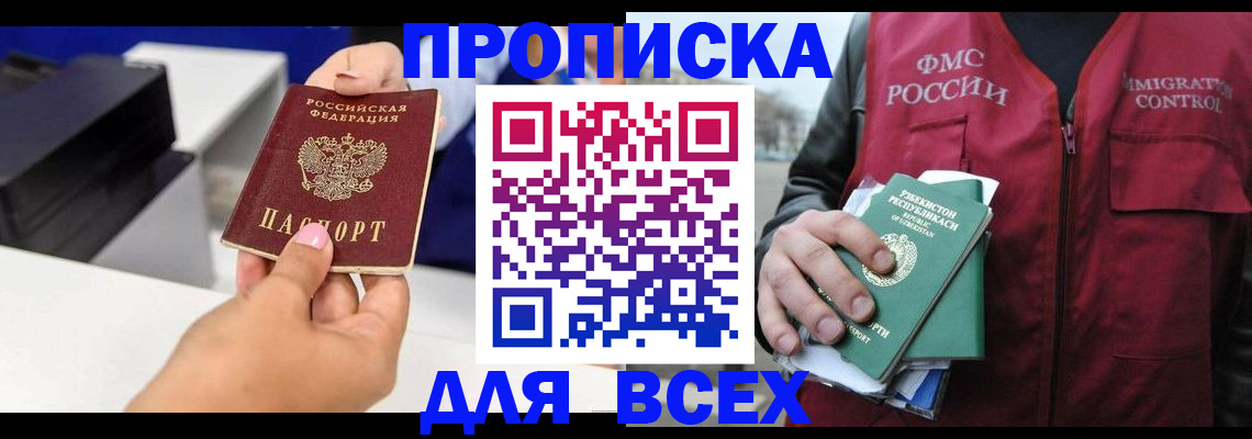 форма 3 в Новоульяновске